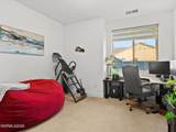 9803 Ash Meadow Drive - Photo 35