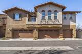 1805 Wind Ranch Road - Photo 2