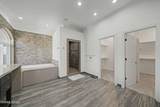 1215 Serpentine Road - Photo 22