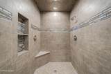 1215 Serpentine Road - Photo 23