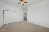 1215 Serpentine Road - Photo 26
