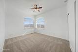 1215 Serpentine Road - Photo 28