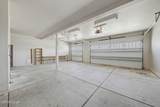 1215 Serpentine Road - Photo 51