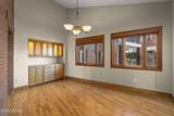 2425 Foley Way - Photo 23