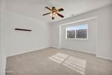 265 Dawson Jacob Lane - Photo 45