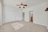 265 Dawson Jacob Lane - Photo 46