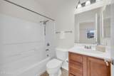 265 Dawson Jacob Lane - Photo 53