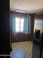 144 M Street - Photo 18