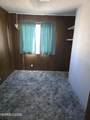 144 M Street - Photo 20