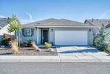 318 Granite Court - Photo 1