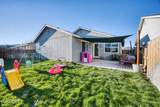 318 Granite Court - Photo 14