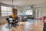 318 Granite Court - Photo 5