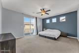 9615 Eventer Lane - Photo 15