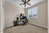 9615 Eventer Lane - Photo 18