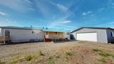 310 Bastian Road - Photo 5