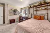 100 Moore Lane - Photo 28