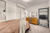 100 Moore Lane - Photo 40
