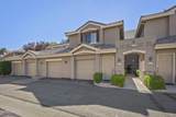 900 South Meadows Parkway - Photo 1