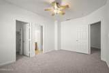 900 South Meadows Parkway - Photo 14