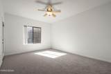 900 South Meadows Parkway - Photo 17