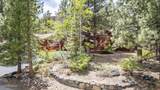 350 Black Pine Court - Photo 7