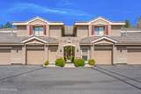 900 South Meadows Parkway - Photo 1