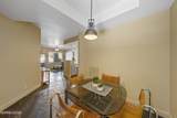 900 South Meadows Parkway - Photo 18