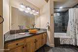 900 South Meadows Parkway - Photo 26