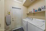 900 South Meadows Parkway - Photo 29