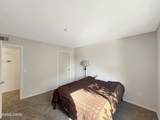 6850 Sharlands Avenue - Photo 13