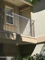 6850 Sharlands Avenue - Photo 18