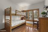 929 Northwood Boulevard - Photo 15