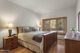 929 Northwood Boulevard - Photo 16