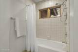 929 Northwood Boulevard - Photo 18