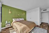 280 Island Avenue - Photo 31