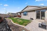 11174 Freedom Range Lane - Photo 34