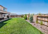 2271 Kirkwood Trail - Photo 41