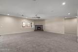 9805 Cardigan Bay Lane - Photo 10