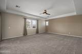 9805 Cardigan Bay Lane - Photo 18