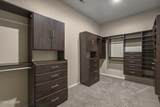 9805 Cardigan Bay Lane - Photo 23