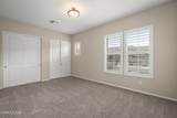 9805 Cardigan Bay Lane - Photo 26