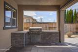 9805 Cardigan Bay Lane - Photo 34