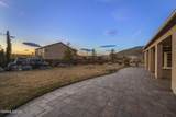 9805 Cardigan Bay Lane - Photo 35