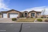 9805 Cardigan Bay Lane - Photo 77