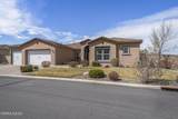 9805 Cardigan Bay Lane - Photo 82