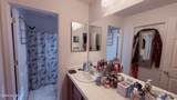6748 Panther Creek Drive - Photo 21
