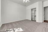 3058 Banestone Road - Photo 37