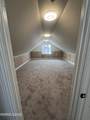 1832 H Street - Photo 13