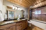 877 Northwood Boulevard - Photo 20