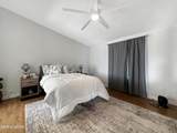 560 Sixth Street - Photo 7